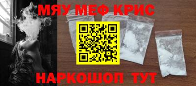 стаф Рязань