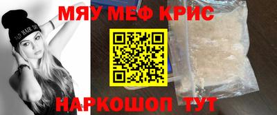 стаф Рязань