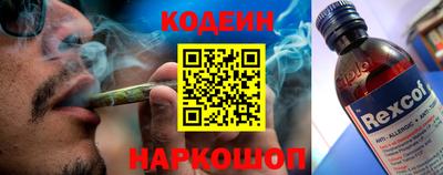 стаф Рязань