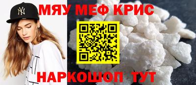 метадон Рыбинск