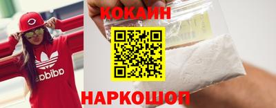 спиды Рузаевка
