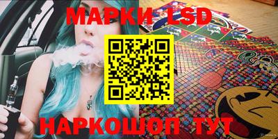метадон Рыбинск