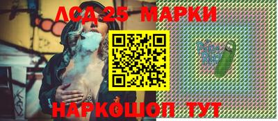 метадон Рыбинск