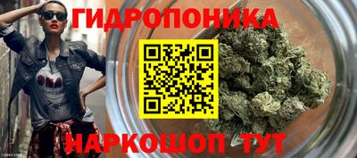 метадон Рыбинск