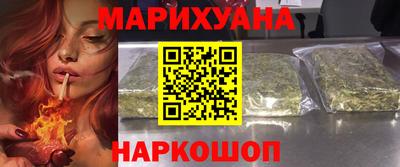 спиды Рузаевка