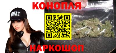 метадон Рыбинск