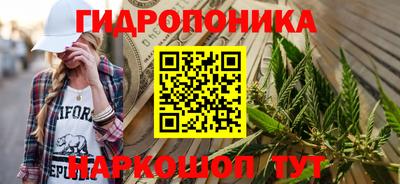 спиды Рузаевка