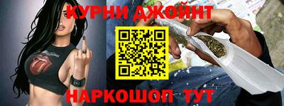 стаф Рязань
