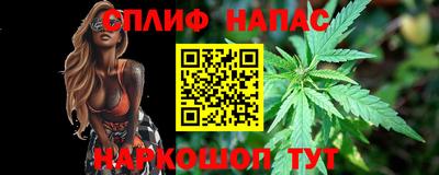 метадон Рыбинск