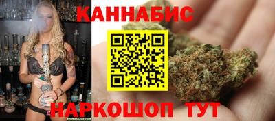 стаф Рязань