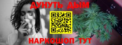 спиды Рузаевка