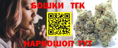 метадон Рыбинск