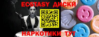 стаф Рязань