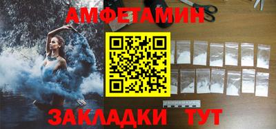 метадон Рыбинск
