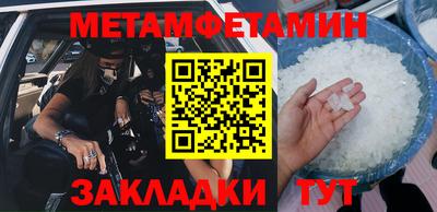 стаф Рязань