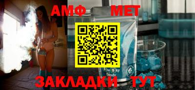 стаф Рязань