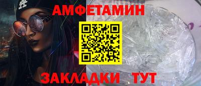 метадон Рыбинск