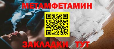 стаф Рязань