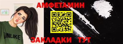 стаф Рязань