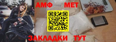 стаф Рязань