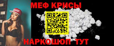 стаф Рязань