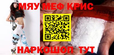 стаф Рязань