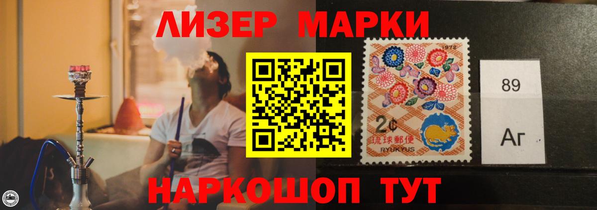 ЛСД экстази кислота  Лсд 25 экстази кислота  Нягань  ЛСД экстази  Вход с VPN 
